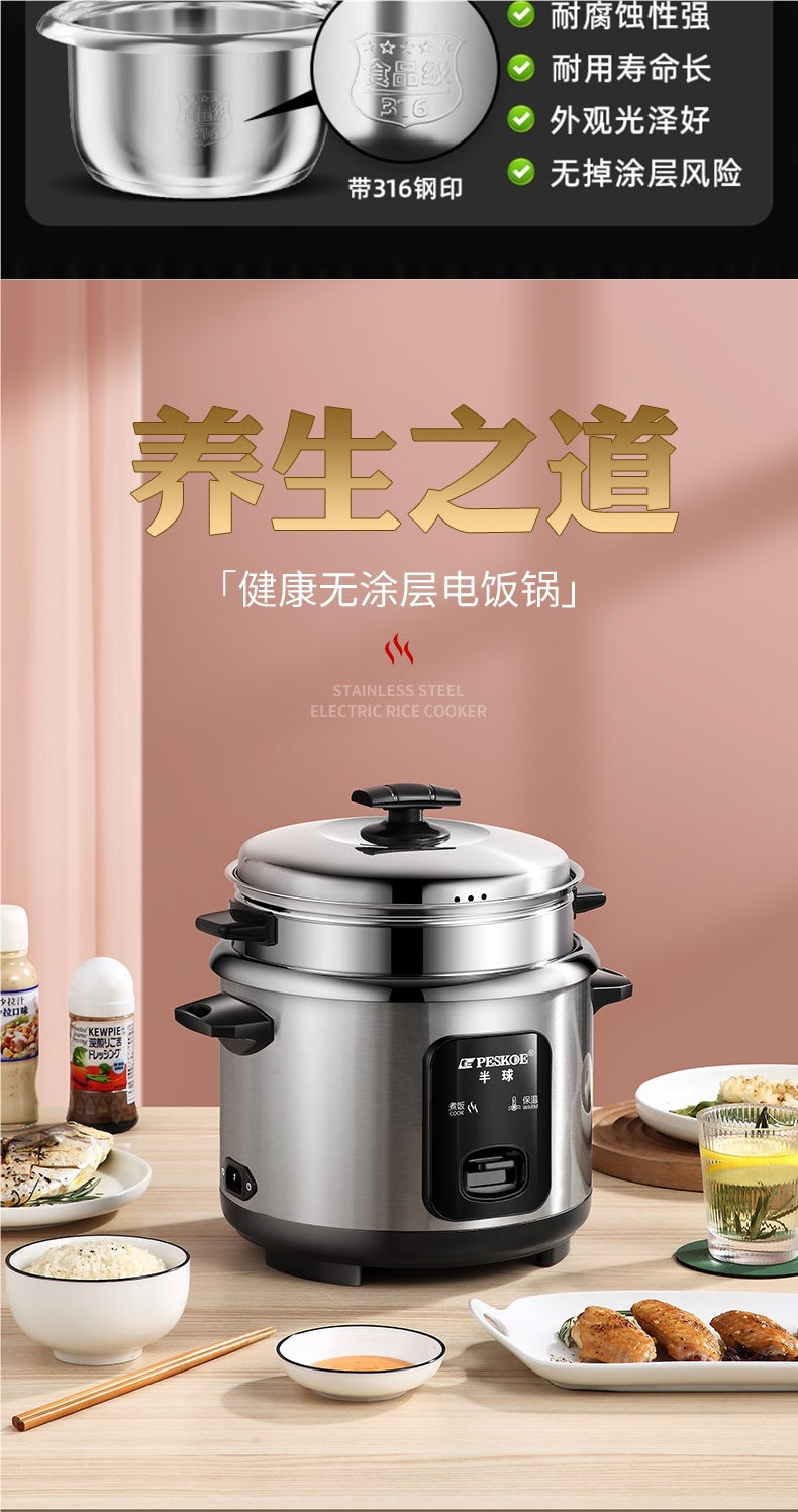 316Stainless Steel Old-fashioned Rice Cooker Household Small Steaming and Cooking1-2-3-4-6People5L Porridge and Soup Cooker
