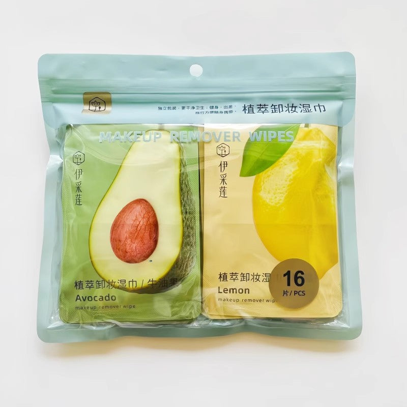 Green Pigment Makeup Remover Wipes Lazy Makeup Remover Wipes Portable Cleansing Aloe Vera Red Pomegranate Avocado Individually Packaged15Piece