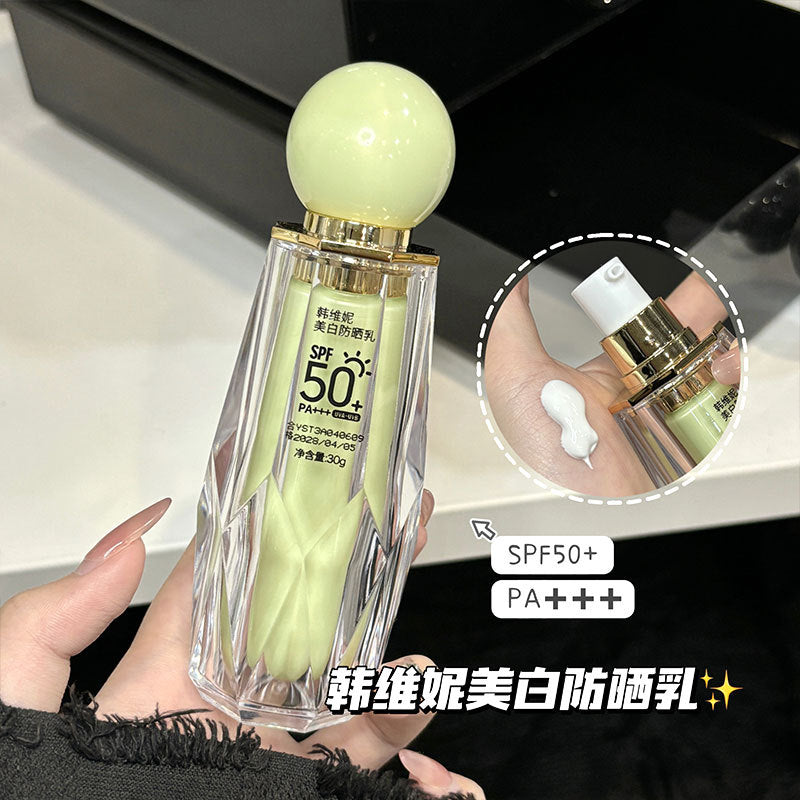 Han Weini Whitening Sunscreen Lotion SPF50Isolating, translucent, smooth, moisturizing, non-greasy, refreshing, long-lasting UV protection