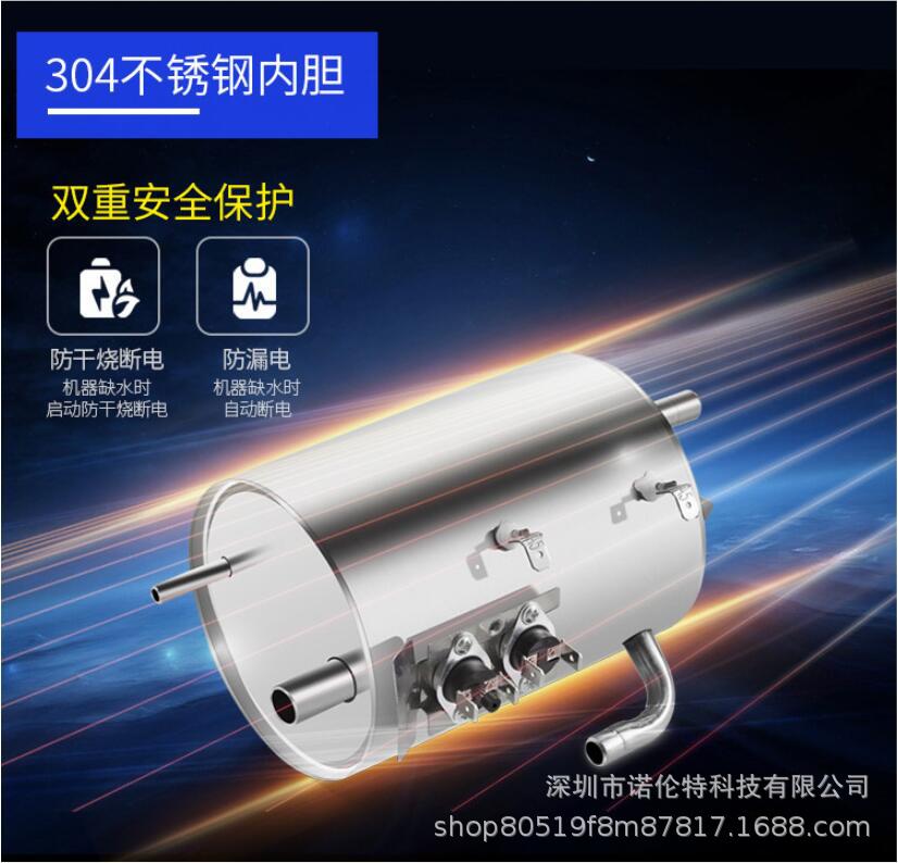 Fully Automatic Intelligent Temperature and Heat Integrated Water Purifier for Rural Kitchen, Heating Direct Drinking Household Pure Water Machine Integrated Machine