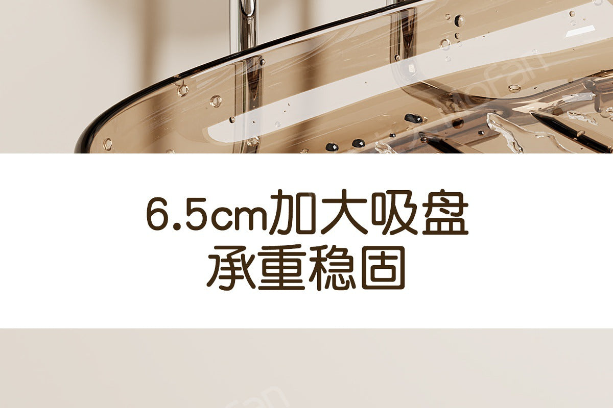 Walnut Wood Suction Cup Soap Holder Wall-Mounted Bathroom No-Drill Storage Rack Soap Box