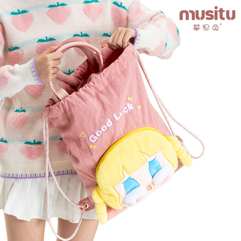 Mousse Rabbit Cartoon Backpack Drawstring Lightweight Plush Backpack Girly Heart Ugly Cute School Bag Cross-Border Foreign Trade Cloth Bag http://detail.1688.com/offer/964264265508.html