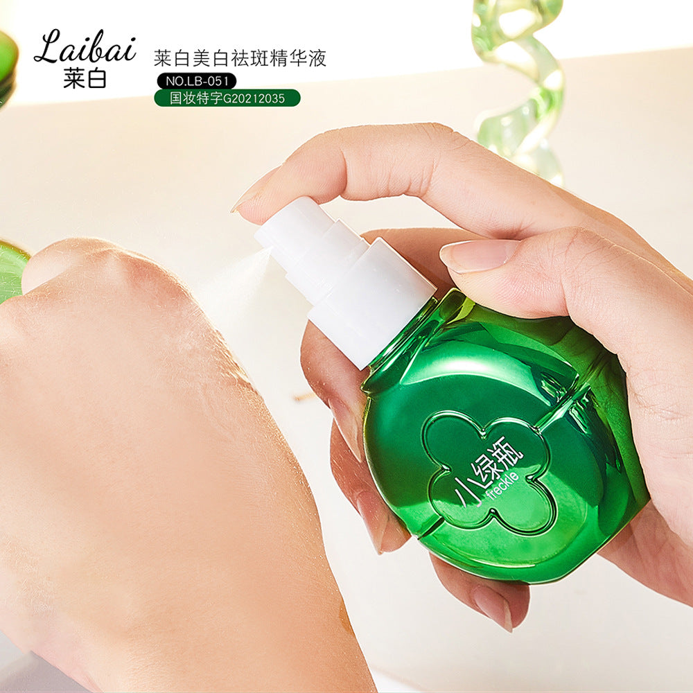 Laibai Beauty Salon Moisturizing, Nourishing, Whitening, and Spot Removal Essence60ml Essence Water Original Liquid Skincare Live Broadcast