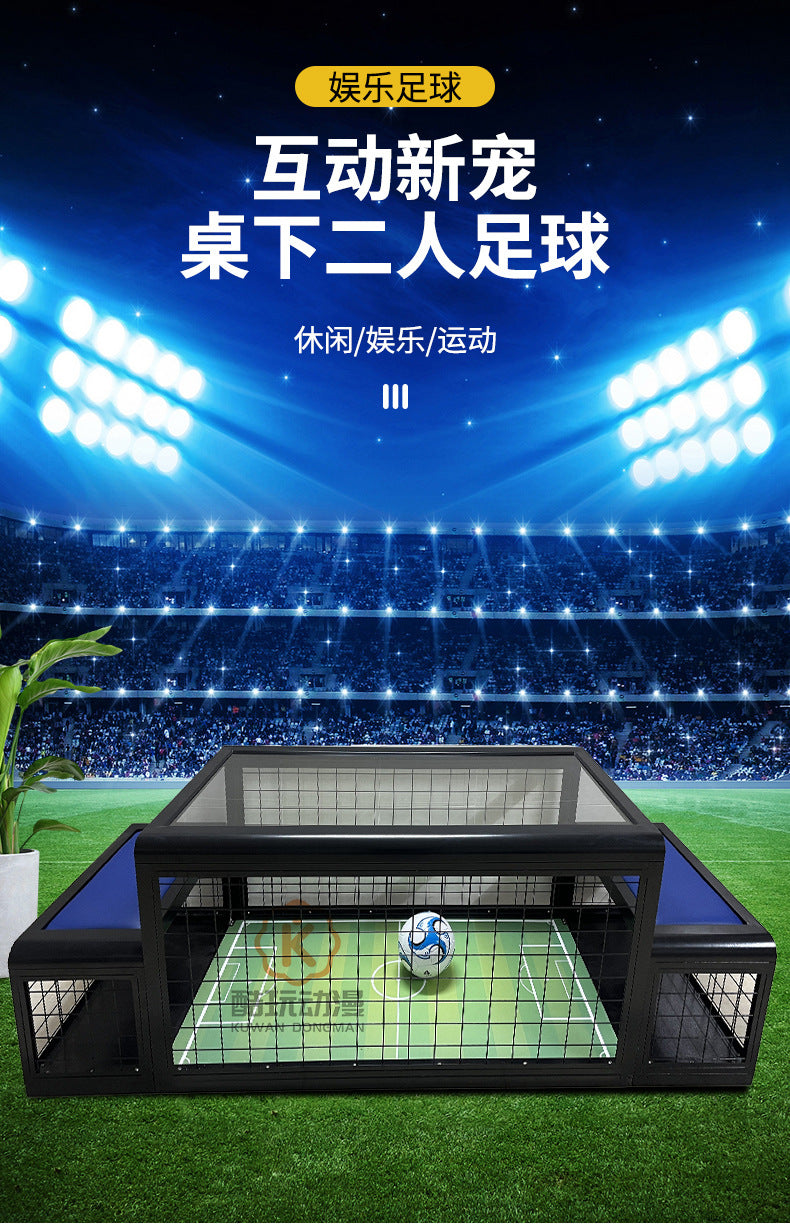 Double Under-Desk Soccer Machine Sports Game Equipment Real-Player Interactive Warm-Up Activity Props Under-Desk Soccer