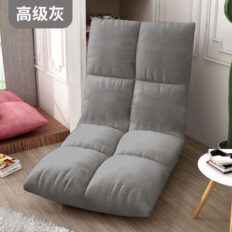 Lazy Sofa Tatami Single Folding Bed Backrest Seat Student Reclining Balcony Chair Single Recliner Cushion