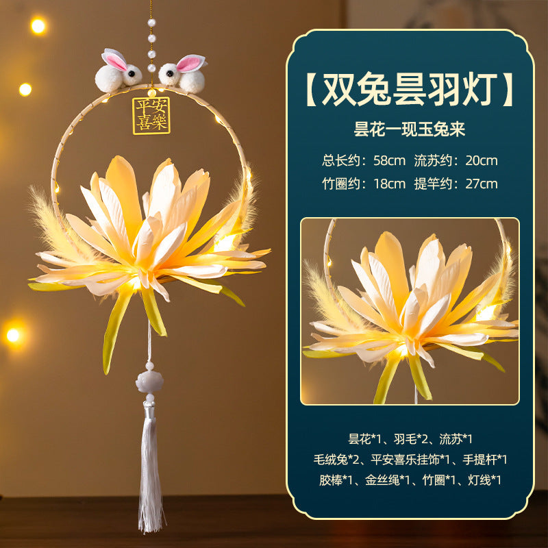 Mid-Autumn Festival Rabbit Lantern Finished Product Handheld Glowing Jade Rabbit Lantern Lotus Lantern Hanfu diy Handcrafted Ancient Style Props