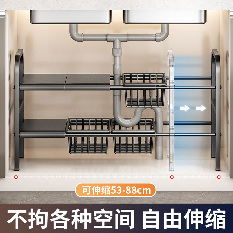 Carbon Steel Hot-Selling Telescopic Sink Storage Rack Cabinet Layered Organizer Wash Basin Kitchen Storage Dropshipping