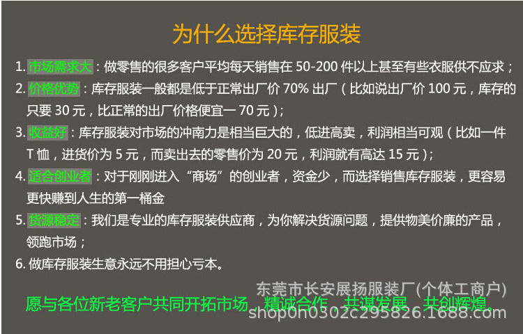 Manufacturer Wholesale Hot-Selling Short Sleeve t Shirts for Men and Women, National Trend Design, Printed Couple Summer Loose Tops t Men's T-shirt