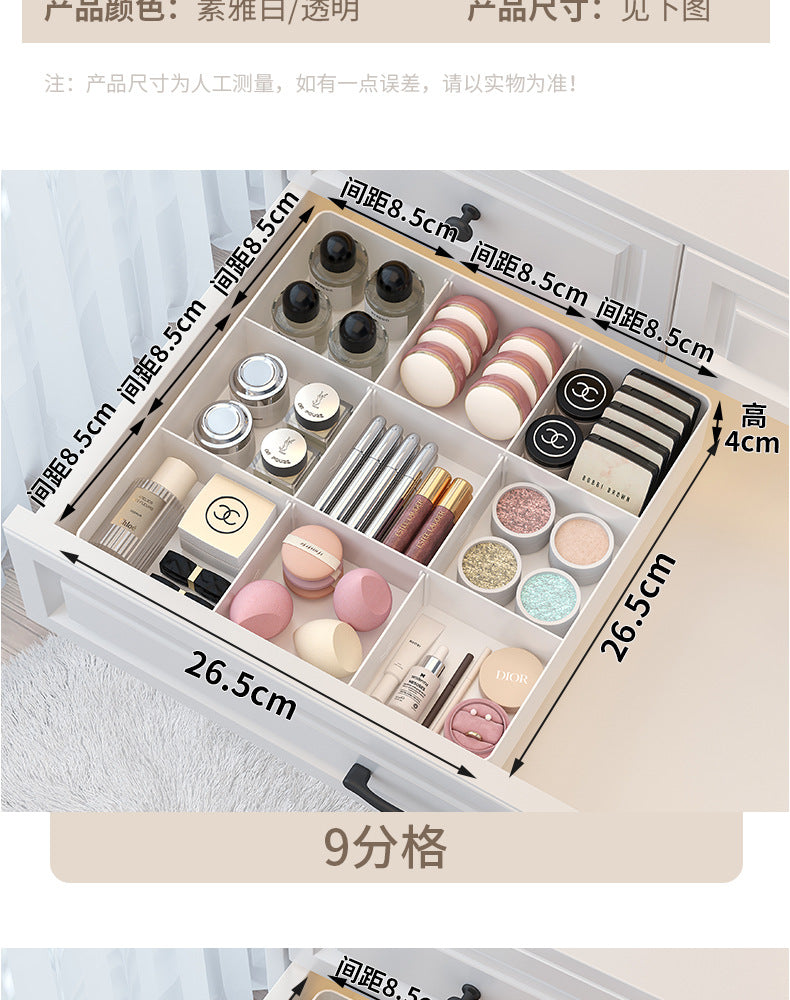 Drawer Divider Storage Box Expandable Dressing Table Cosmetics Kitchen Tableware Desktop Miscellaneous Organizer Box