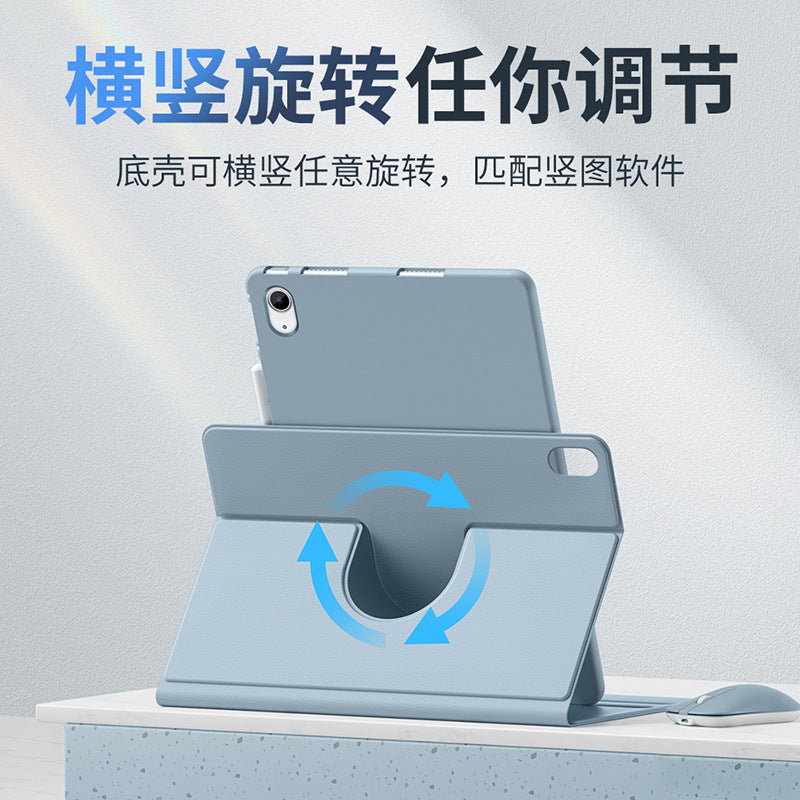 Rotatable Compatible ipadair6Protective Sleeve ipad Protective Shell ipad10/9/8Apple Tablet2021/2024