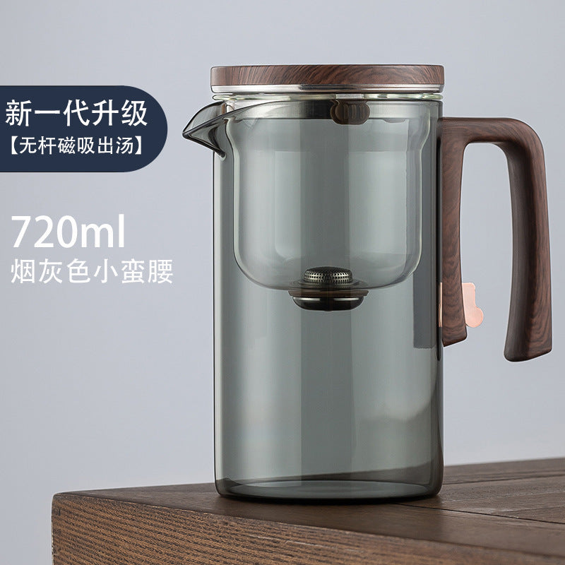 New Style Slim Waist Rodless Elegant Cup One-Click Magnetic Filter Glass Teapot Automatic Tea-Water Separation Tea Cup