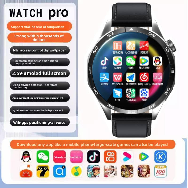 5G Smart Watch