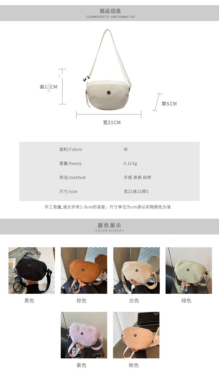 Casual Crossbody Bag Fashion Nylon Style Bag for Cycling ins New Small Bag Lightweight Single Shoulder Nylon Hip-Hop