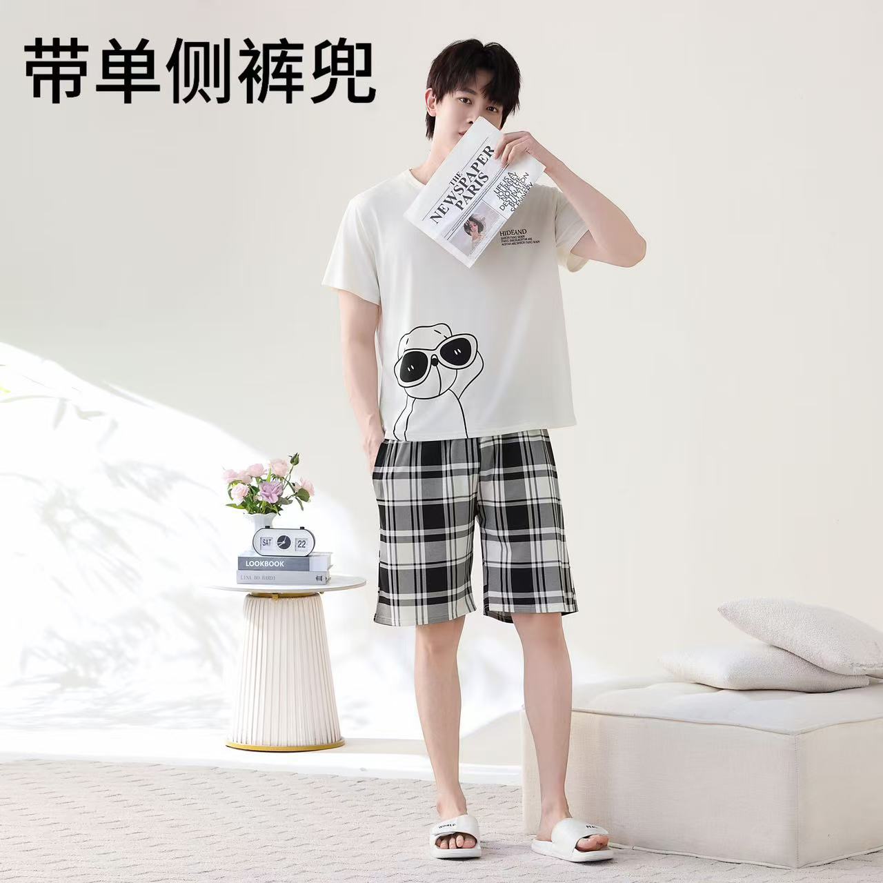 Foreign Trade Cross-Border Internet Celebrity Live Korean Version Cartoon Wearable Couple Short Sleeve Pajamas Homewear Summer Set Men's Pajamas