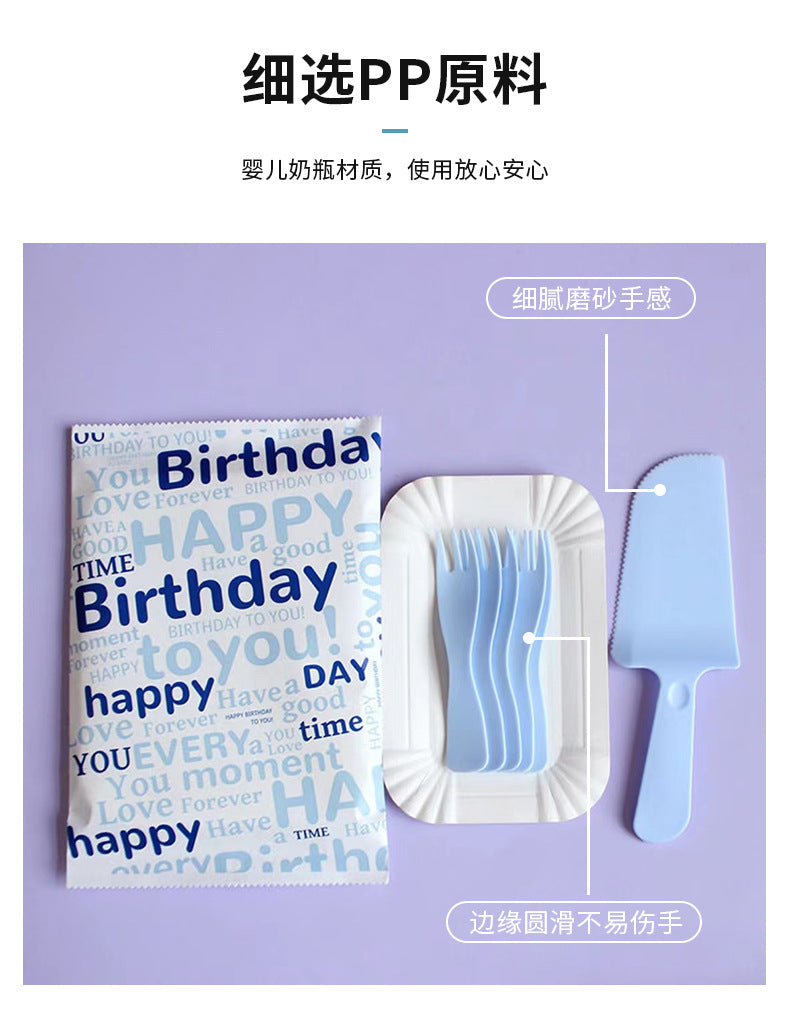 Birthday Cake Cutlery Set Bakery Disposable Cutlery Plates Food Grade Cake Shop Plastic Tableware