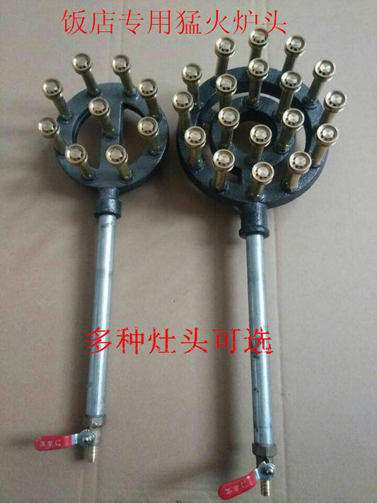 Commercial High-Heat Stove Burner Gas Single Stove Tabletop Restaurant Gas Stove High-Pressure Liquefied Gas Biogas Natural Gas Stove Burner