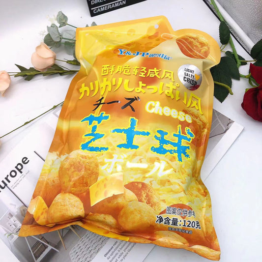 Excellent Product 120g Crispy Lightly Salty Cheese Balls Seaweed Balls Office Afternoon Tea Travel Leisure Children