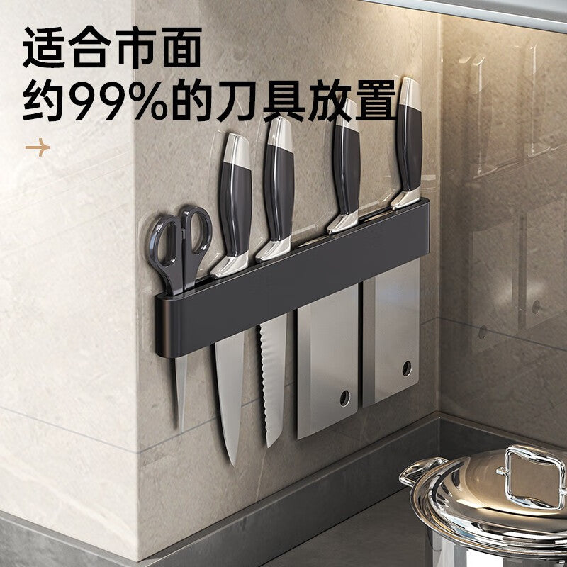 Manufacturer supplies multifunctional kitchen storage rack Knife Rest Wall-Mounted Simple Knife Holder Storage for Kitchen Knives