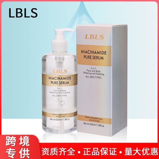 Cross-border hot sale LBLS Niacinamide Essence Brightens Skin, Hydrates, Moisturizes, Skincare, Locks in Moisture, Rejuvenates Skin Wholesale