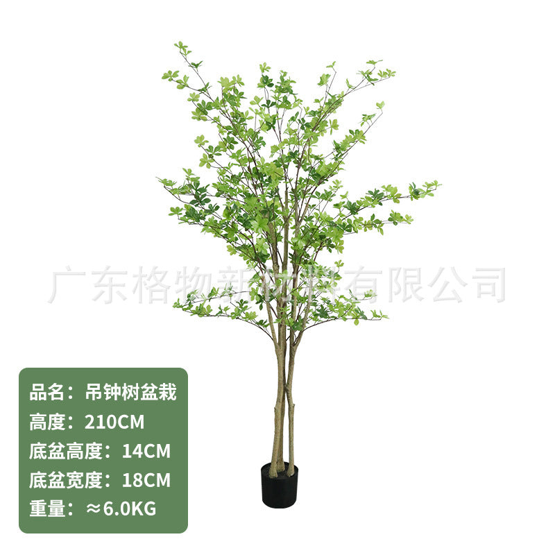 Cross-Border Nordic Large Living Room Decoration Bedroom Floor Fake Tree Bionic Traveler Banana Ficus Lyrata Potted Plant Artificial Green Plant