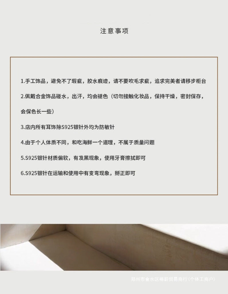 Traditional Handmade Wine Red Artificial Flowers New Chinese Style Bride Hair Accessories Morning Gown Hairpin Cheongsam Hair Flower Women Hair Ornament