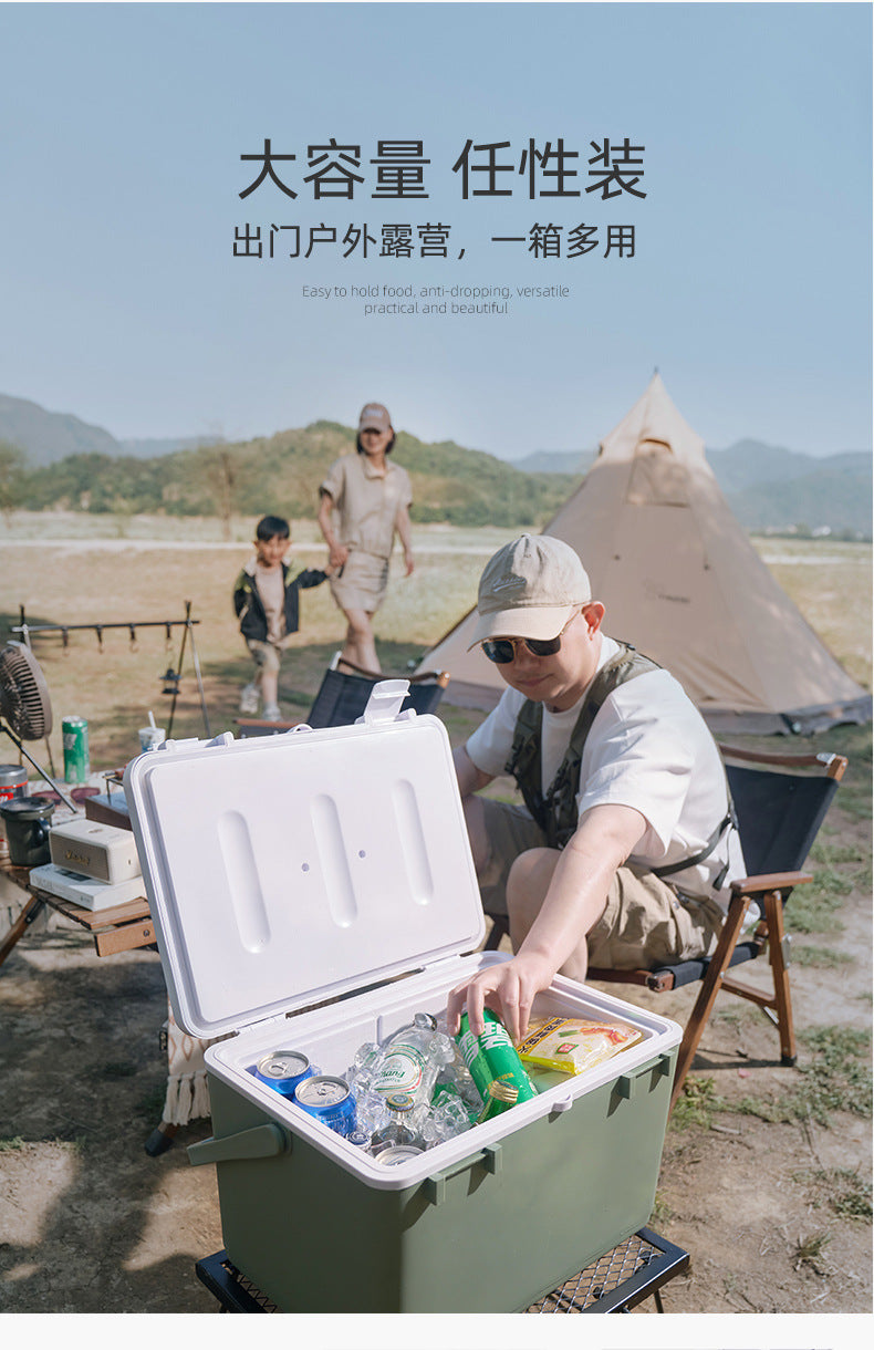 Xingsen Outdoor Insulated Box Camping Stall Refrigerated Box Commercial Ice Block Fishing Ice Bucket Commercial Heat Preservation Freshness