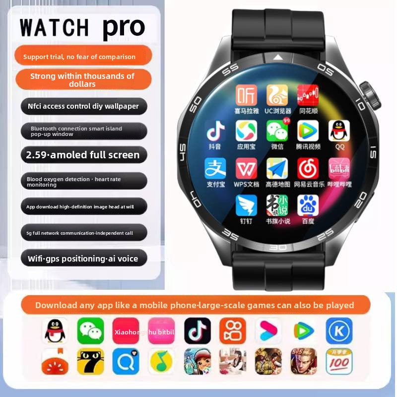 5G Smart Watch