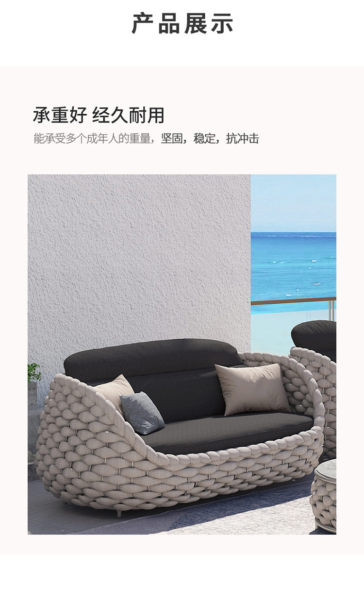 Nordic Courtyard Garden Rattan Sofa Designer Outdoor Open Balcony Leisure Furniture Sales Office Outdoor Rattan Chair