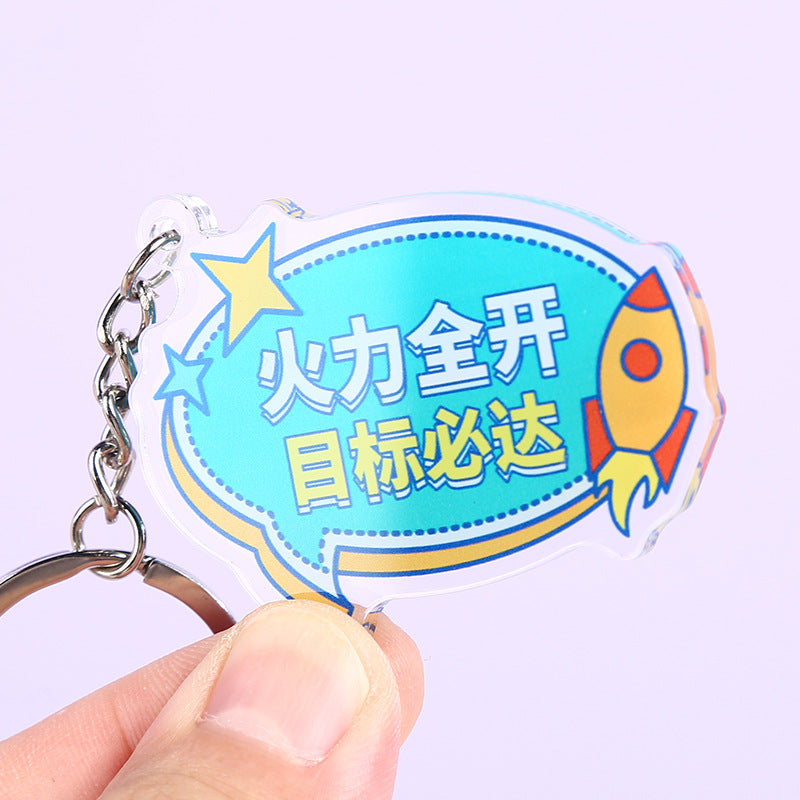 Acrylic NFC Custom Vinyl Record Keychain diy Star Cartoon Peripheral Creative Personality Keychain
