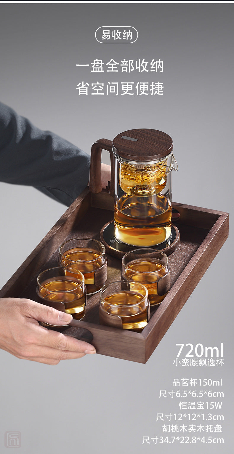 New Style Slim Waist Rodless Elegant Cup One-Click Magnetic Filter Glass Teapot Automatic Tea-Water Separation Tea Cup