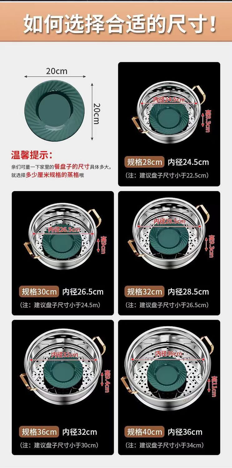 【Same Low Price】Steamer316Stainless Steel Household Food Grade304Thickened Soup Pot for Steaming Buns, Double Layer, Three or Four Layers, Compatible with Induction Cookers