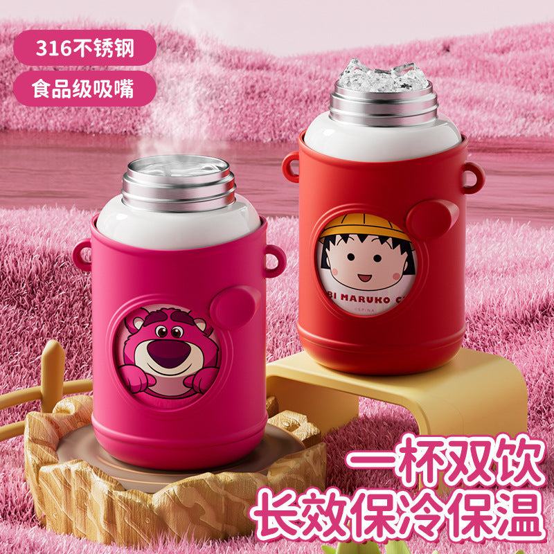 2024Summer New Plush Insulated Cup Anti-drop Crossbody Straw Cup Fashionable Back-to-School Double Drinking Cup http://detail.1688.com/offer/945191485797.html