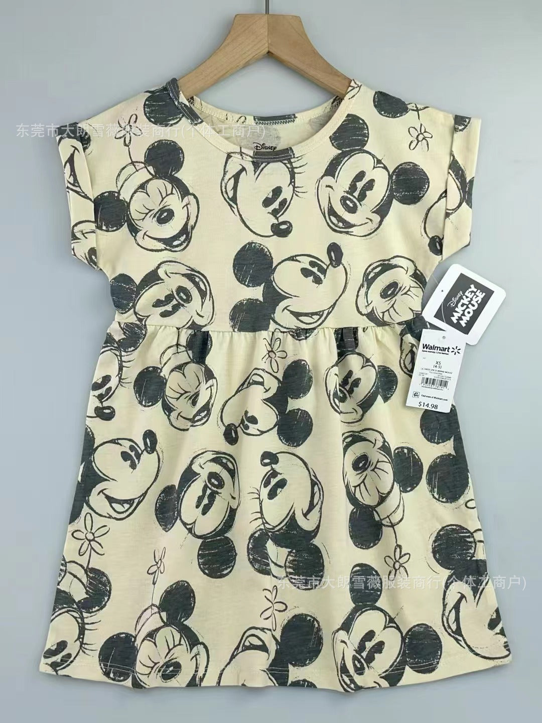 New Printed Turn-Down Collar Children's Dress