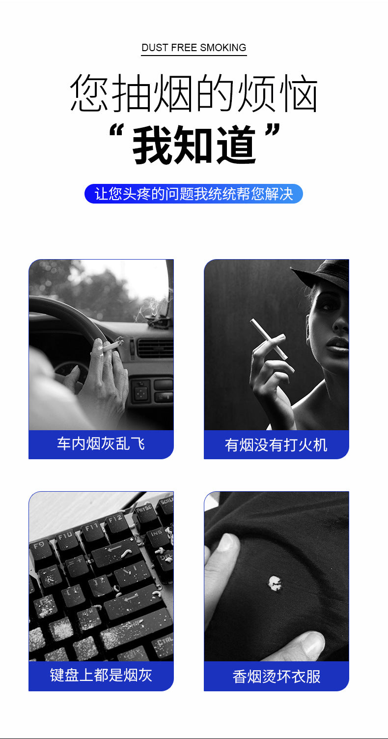 Car Ashtray Anti-ash Artifact Portable Car Ashtray Smoking Artifact Driving Lazy Anti-flying Ash Cigarette Holder