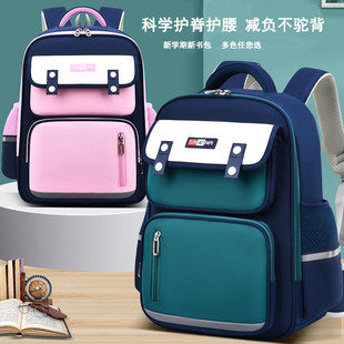 Schoolbag Primary School Girl Large Capacity Dirty Resistant Children's Schoolbag6-12Men's Weight Loss1-6Elementary School Student Backpack http://detail.1688.com/offer/727797868983.html