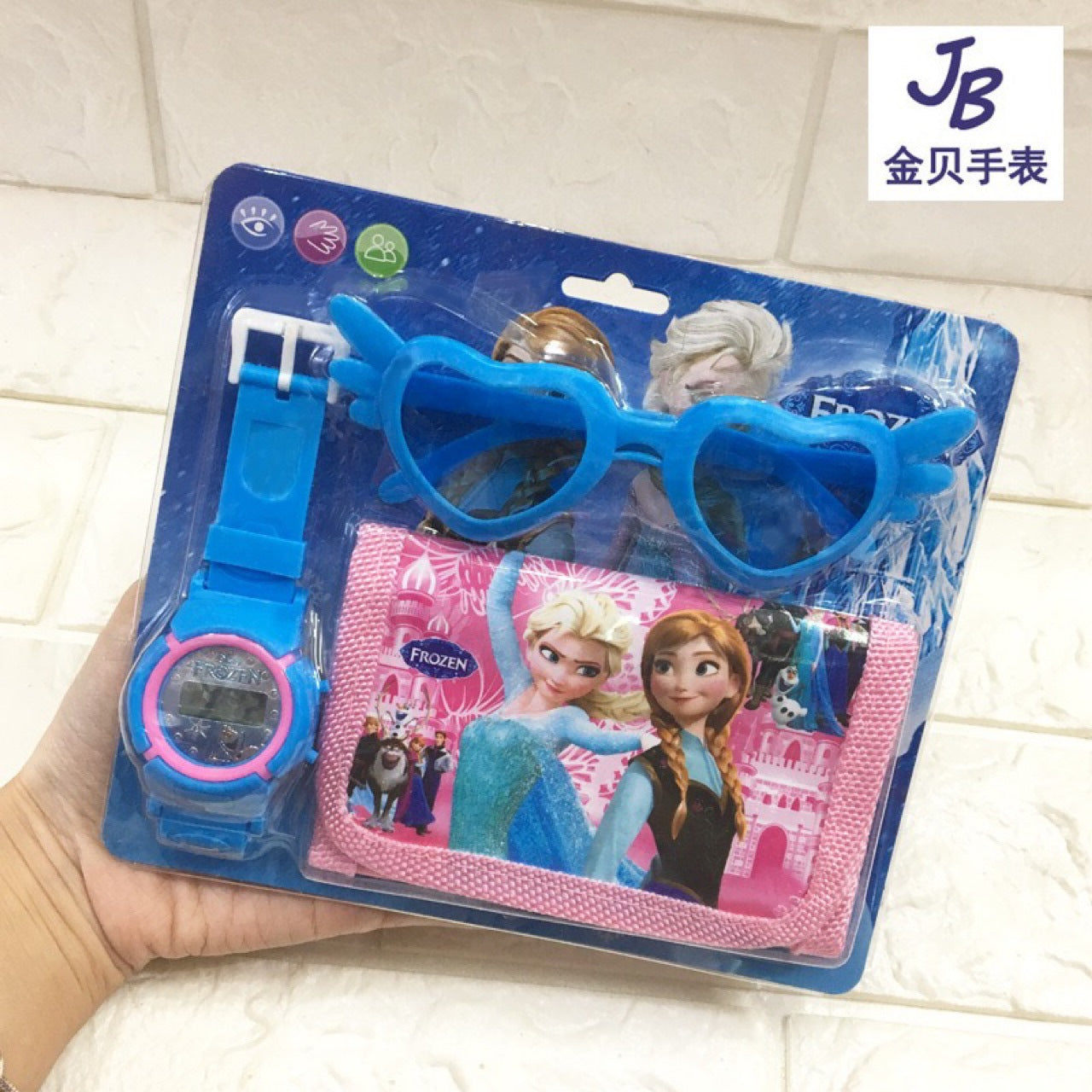 Cross-Border Children's Cartoon Electronic Watch Glasses Wallet Watch Set Kindergarten Kids Gift Prize Toy Watch