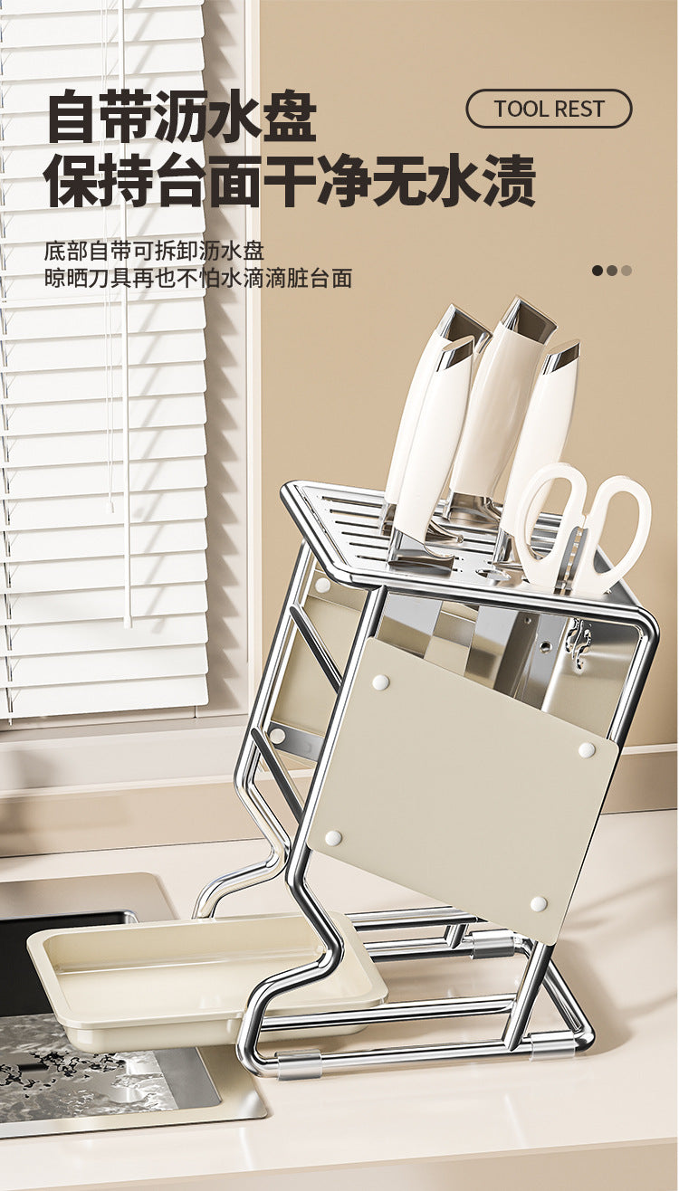 2025New Kitchen Knife Rack Storage Rack Cream Style Multifunctional Countertop Knife Holder Organizer Knife Storage Rack