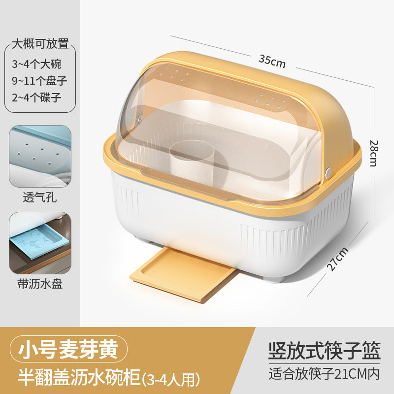 Bowl and Chopstick Storage Box with Lid, Draining Bowl Rack, Dish Plate Box, Baby Bottle, Tableware, Kitchen Household Bowl Cabinet