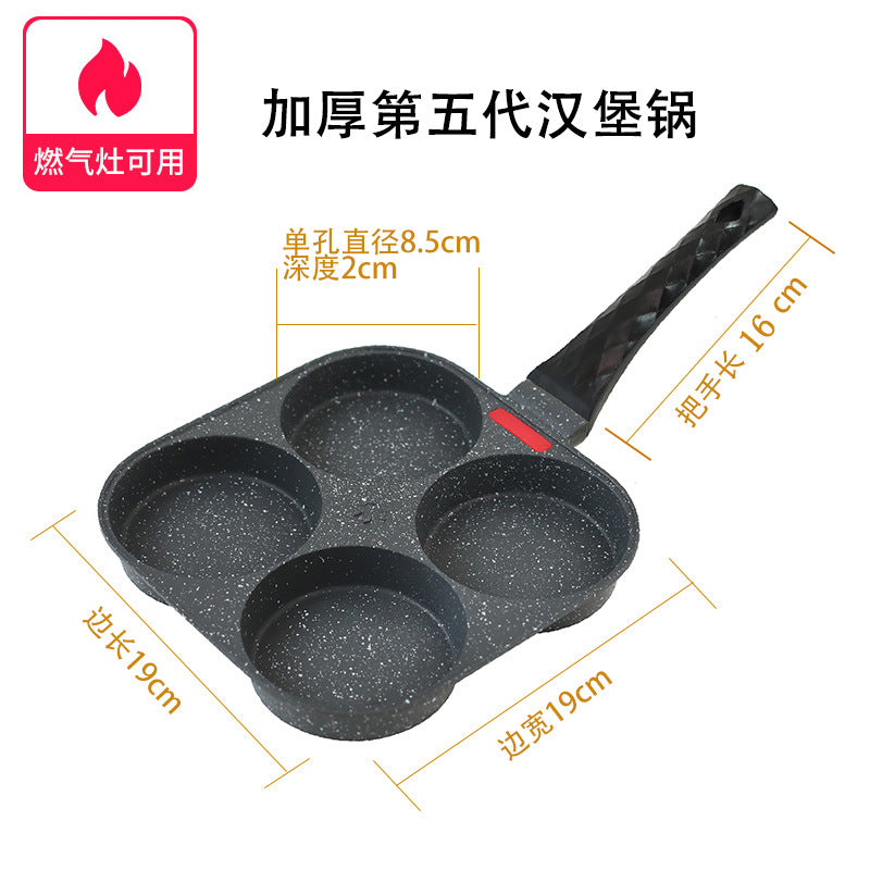 【Source Factory】Foreign Trade Hot-Selling Maifan Stone Four-Hole Egg Frying Pan 3-in-1 Non-Stick Breakfast Pan