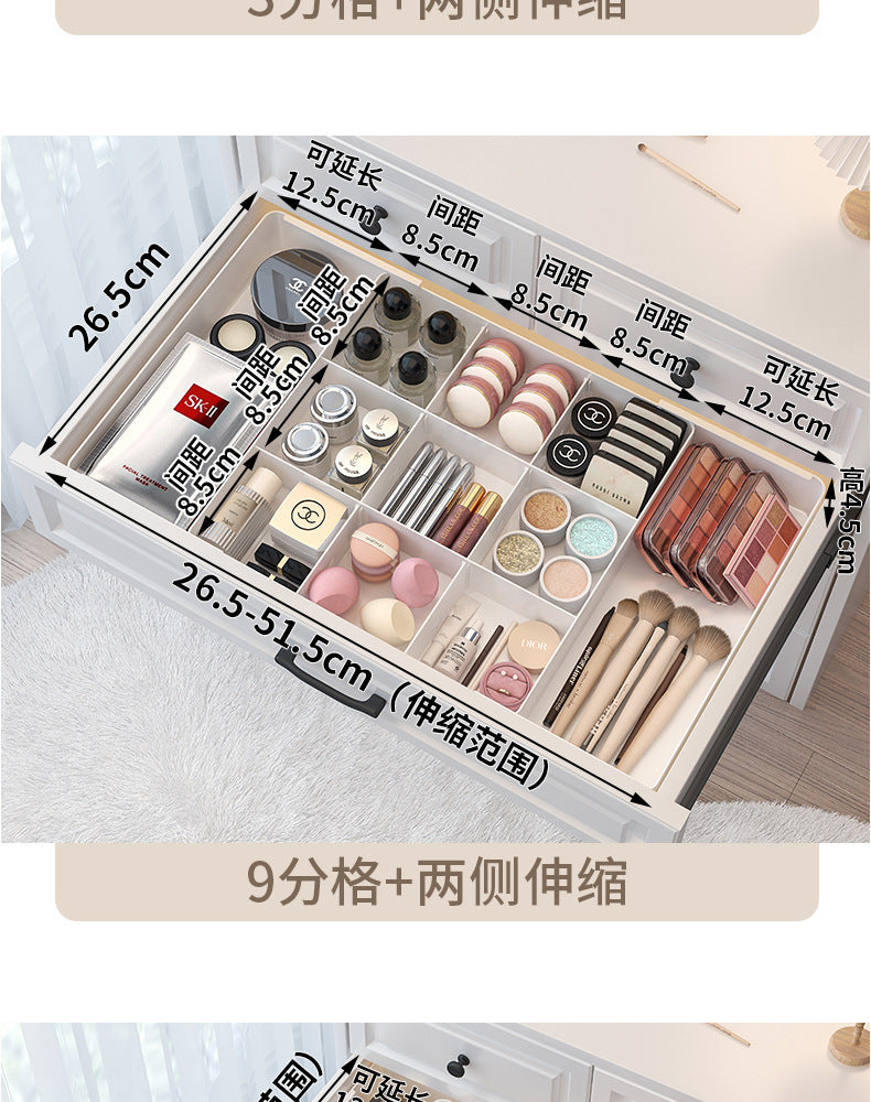 Drawer Divider Storage Box Expandable Dressing Table Cosmetics Kitchen Tableware Desktop Miscellaneous Organizer Box