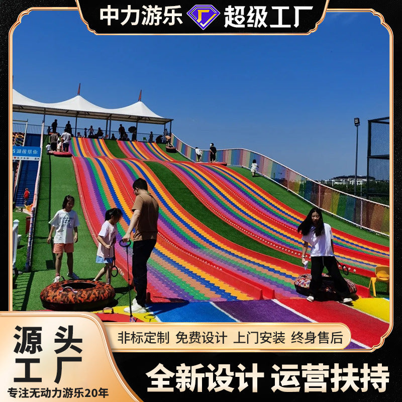Internet Celebrity Children's Play Slide Rainbow Slide Parent-Child Park Outdoor Amusement Equipment Rainbow Slide