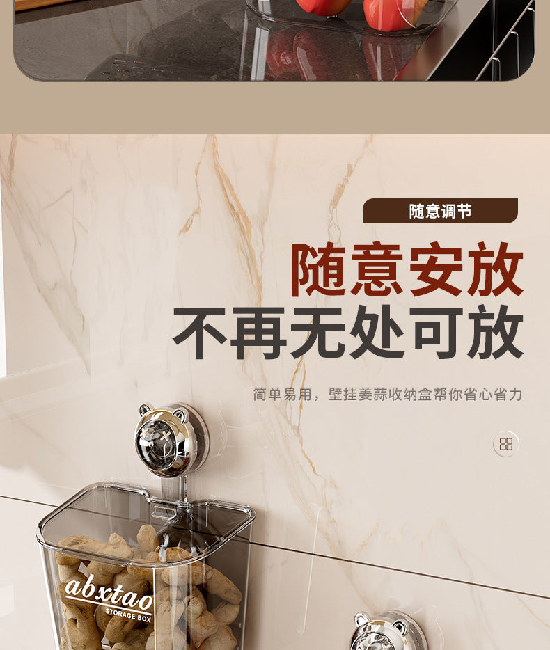 Kitchen Onion Ginger Garlic Storage Box Wall-Mounted Suction Cup Draining Rack Ginger Garlic Storage Artifact No-Drill Hanging Basket