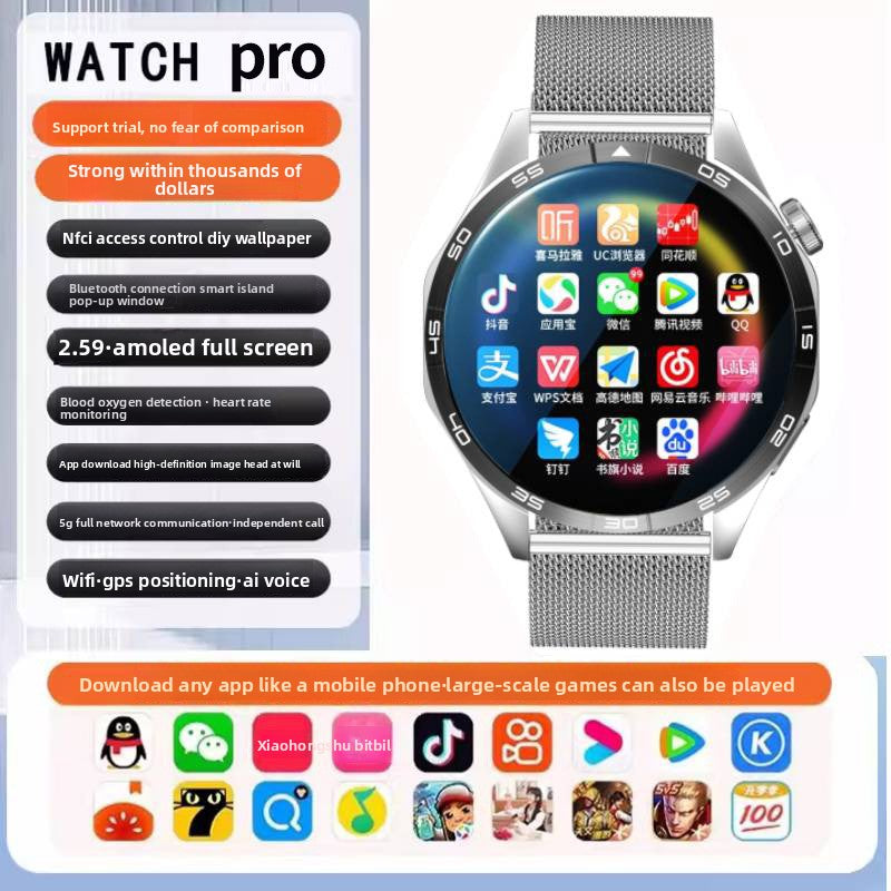 5G Smart Watch