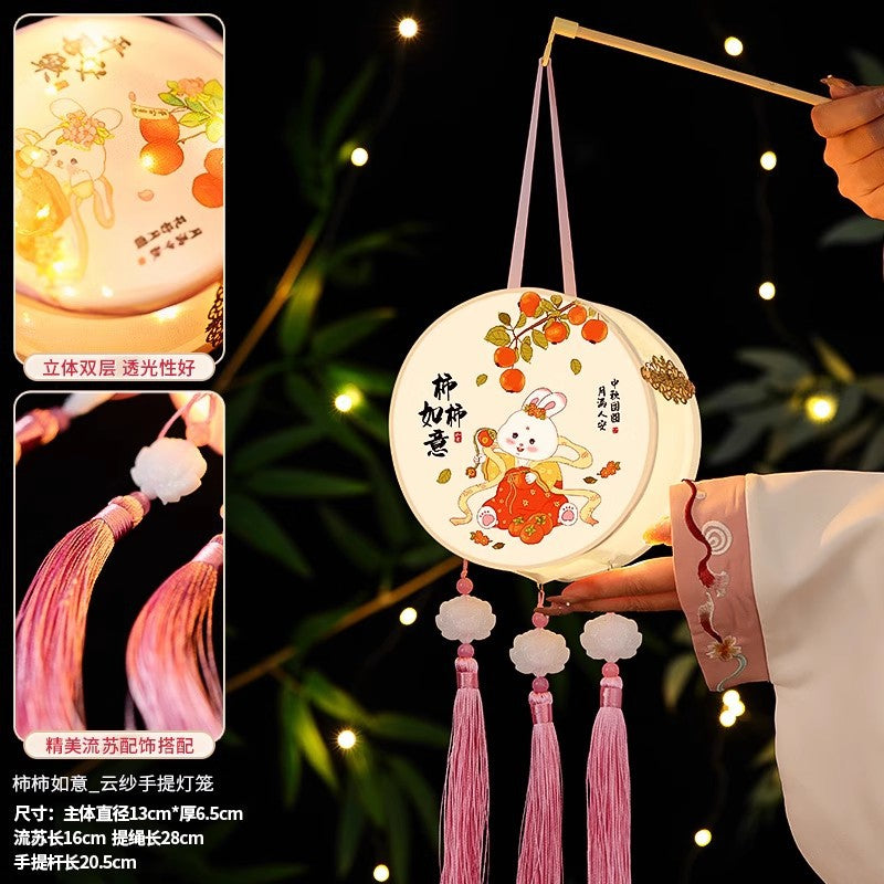 Mid-Autumn Festival Lanterns Handmade diy 2025New Creative Ancient Style Red Silk Lantern Children's Handheld Glowing Lantern for Stall Display