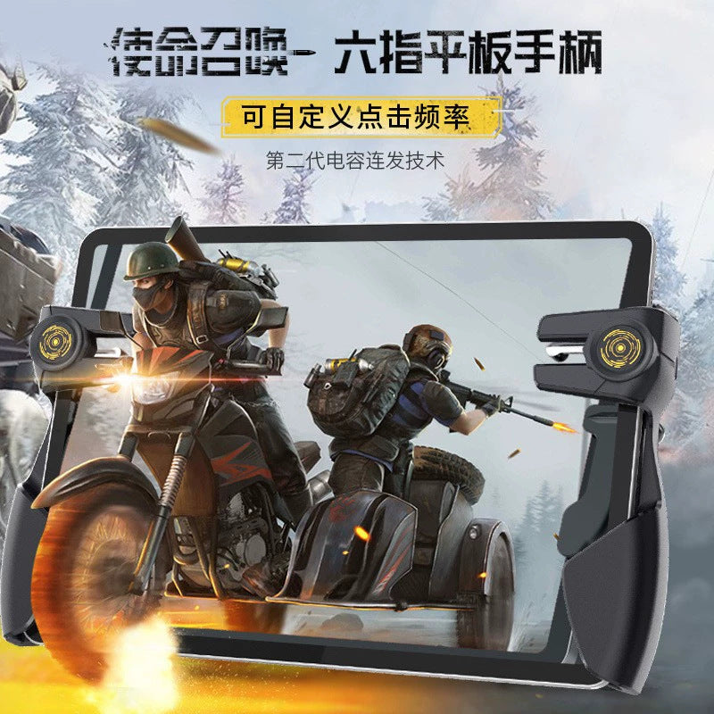 Wholesale Hot-Selling Rice Ink AK-PAD6K Six-Finger PUBG Artifact Tablet Computer Aim Shooting Assist Game Controller