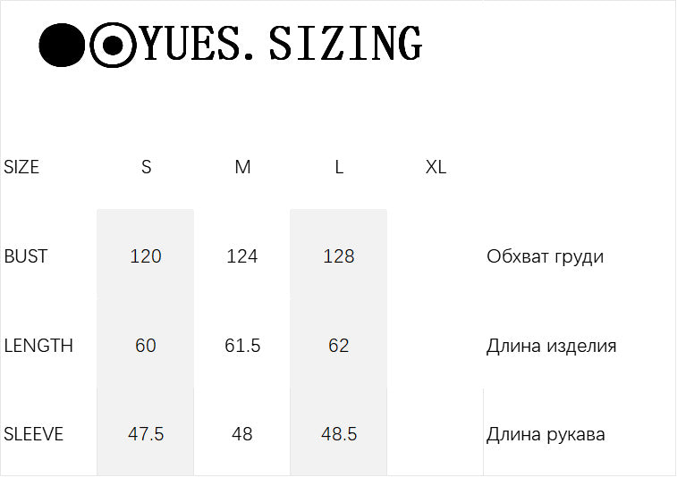 European and American Niche Style Women's Baseball Jacket2024New Style Elegant Casual ins Trendy European and American Style Hot Girl Fashion
