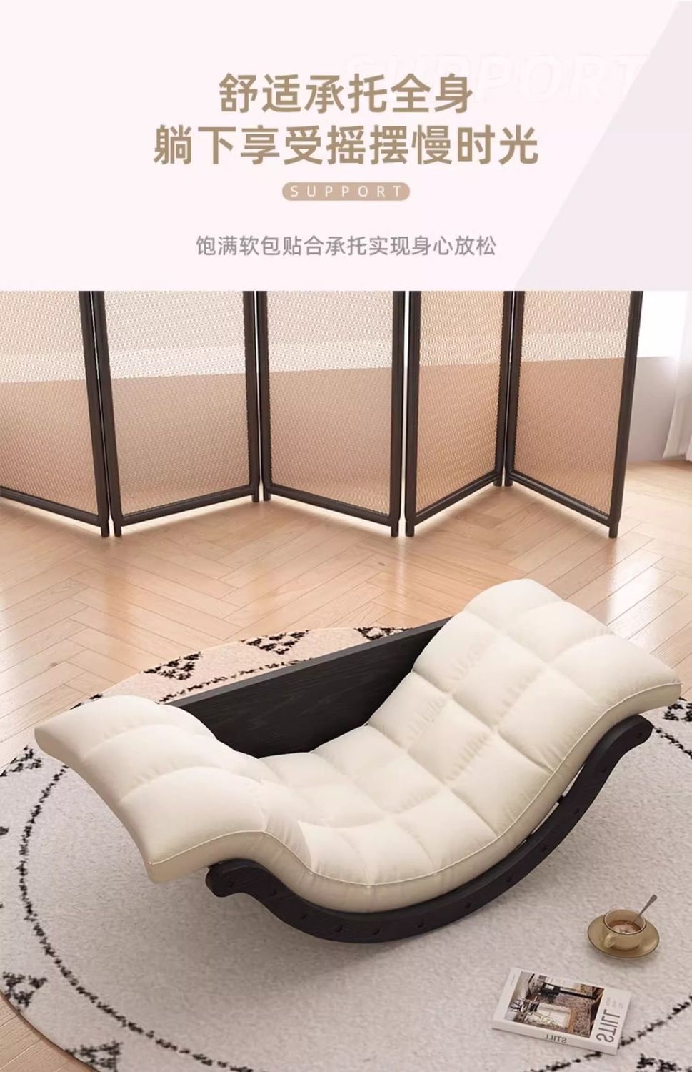 Rocking Chair Banana Sofa Recliner Rocking Multi-Functional Single Dual-Use Living Room Balcony Sofa Chair Home Leisure Lazy Chair