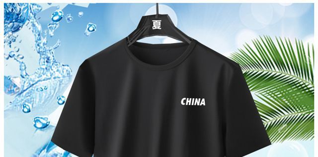 Ice silk short sleeve t Men's Summer Loose Fit Large Size Casual Versatile T-Shirt Korean Style Trendy Clothing for Men T
