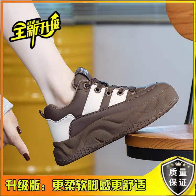Chunky Sneakers for Women, Autumn and Winter Soft Sole Loafers, Women's Cotton Shoes2025Winter new style fleece-lined thick-soled casual sports sneakers