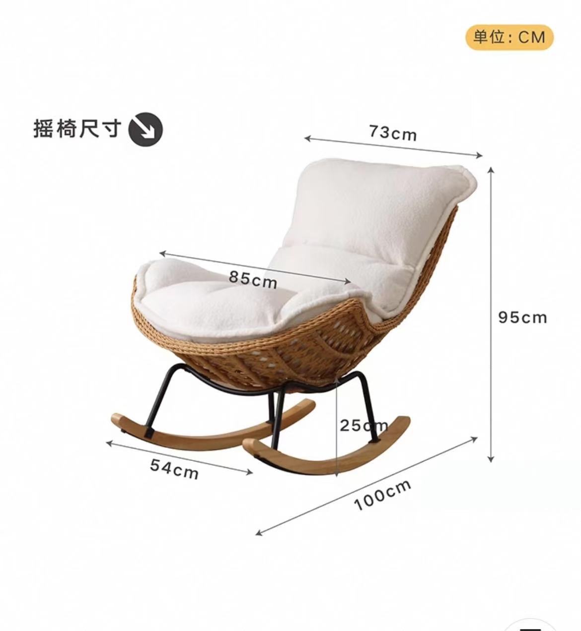 Rocking Chair Recliner Adult Sleepable Single Rattan Balcony Lazy Chair Bedroom Leisure Home Lazy Sofa
